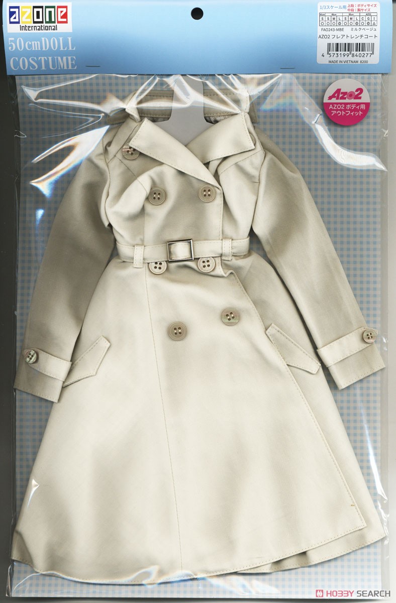 AZO2 フレアトレンチコート (ミルクベージュ) (ドール) - ホビーサーチ