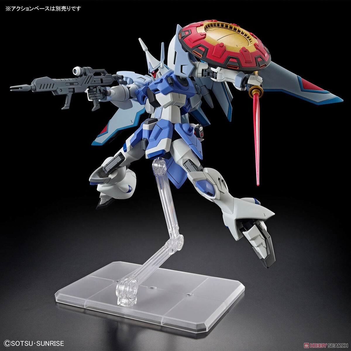 ギャンシュトローム(アグネス・ギーベンラート専用機) (HG) (ガンプラ