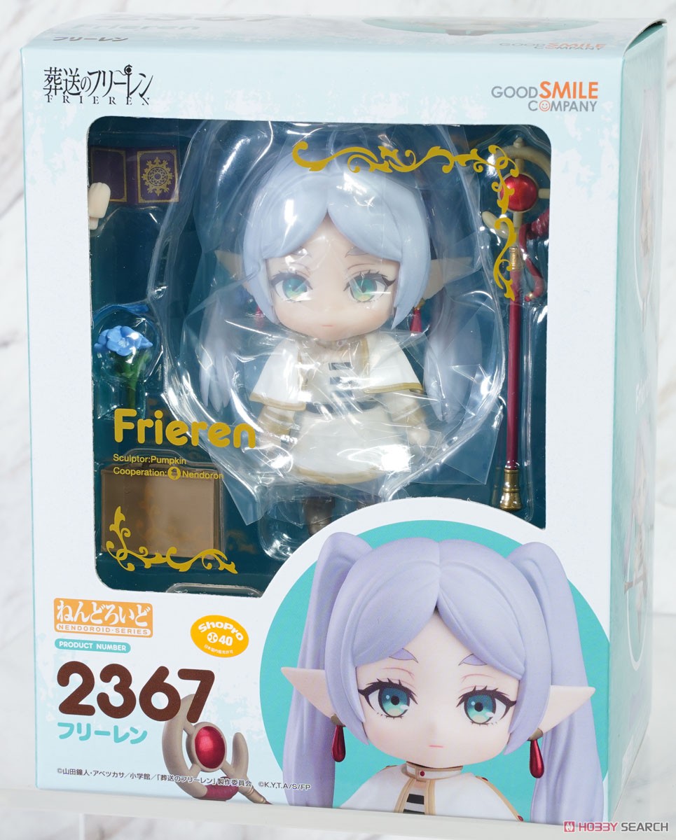 ねんどろいど フリーレン (フィギュア) - ホビーサーチ フィギュア