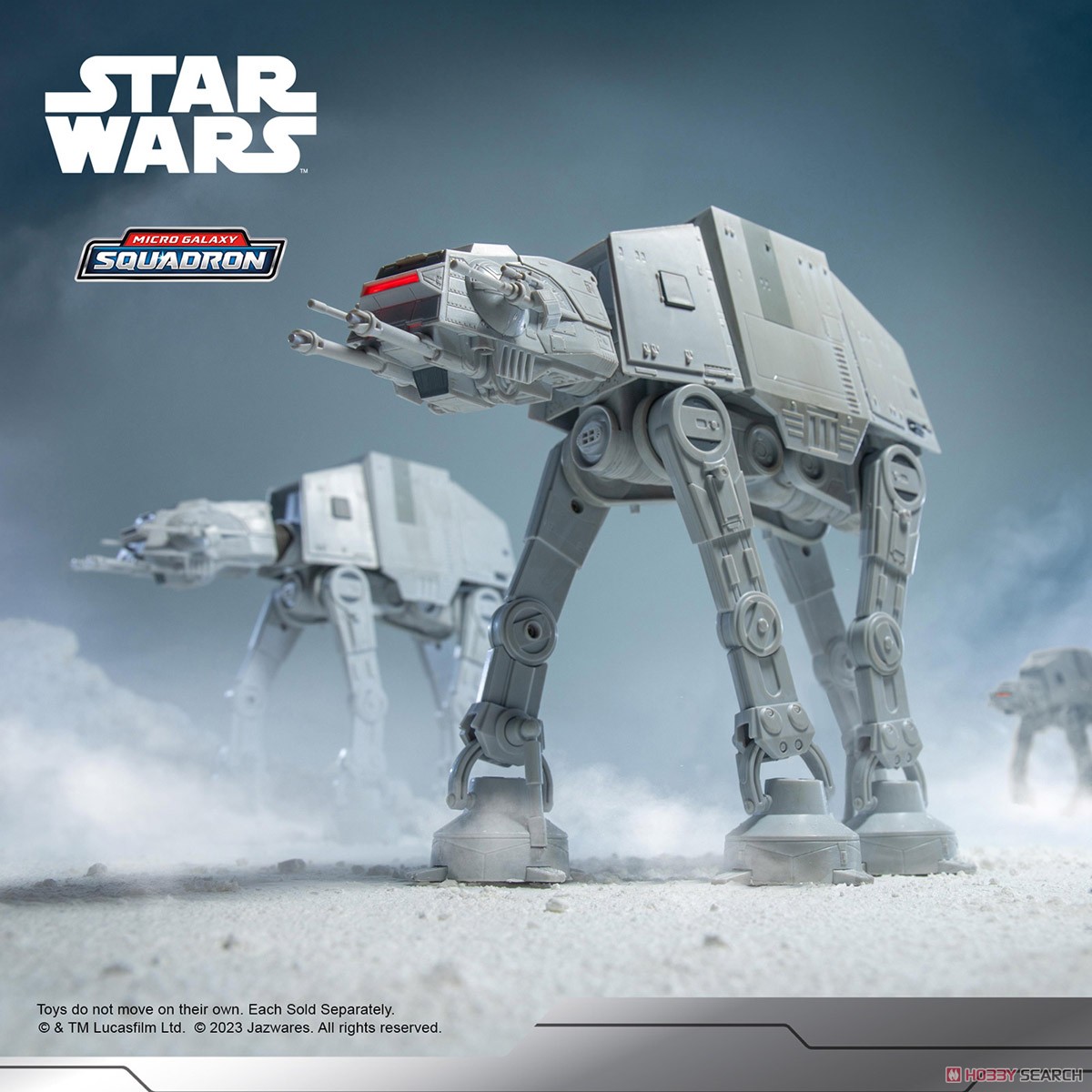 スター・ウォーズ』「マイクロ・ギャラクシー」アサルト・クラス AT-AT