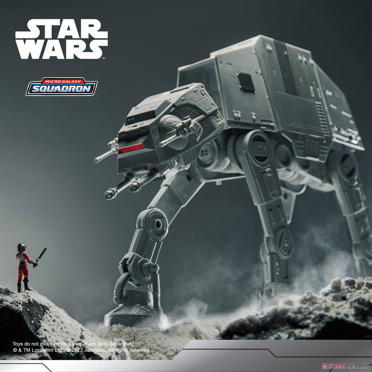 スター・ウォーズ』「マイクロ・ギャラクシー」アサルト・クラス AT-AT