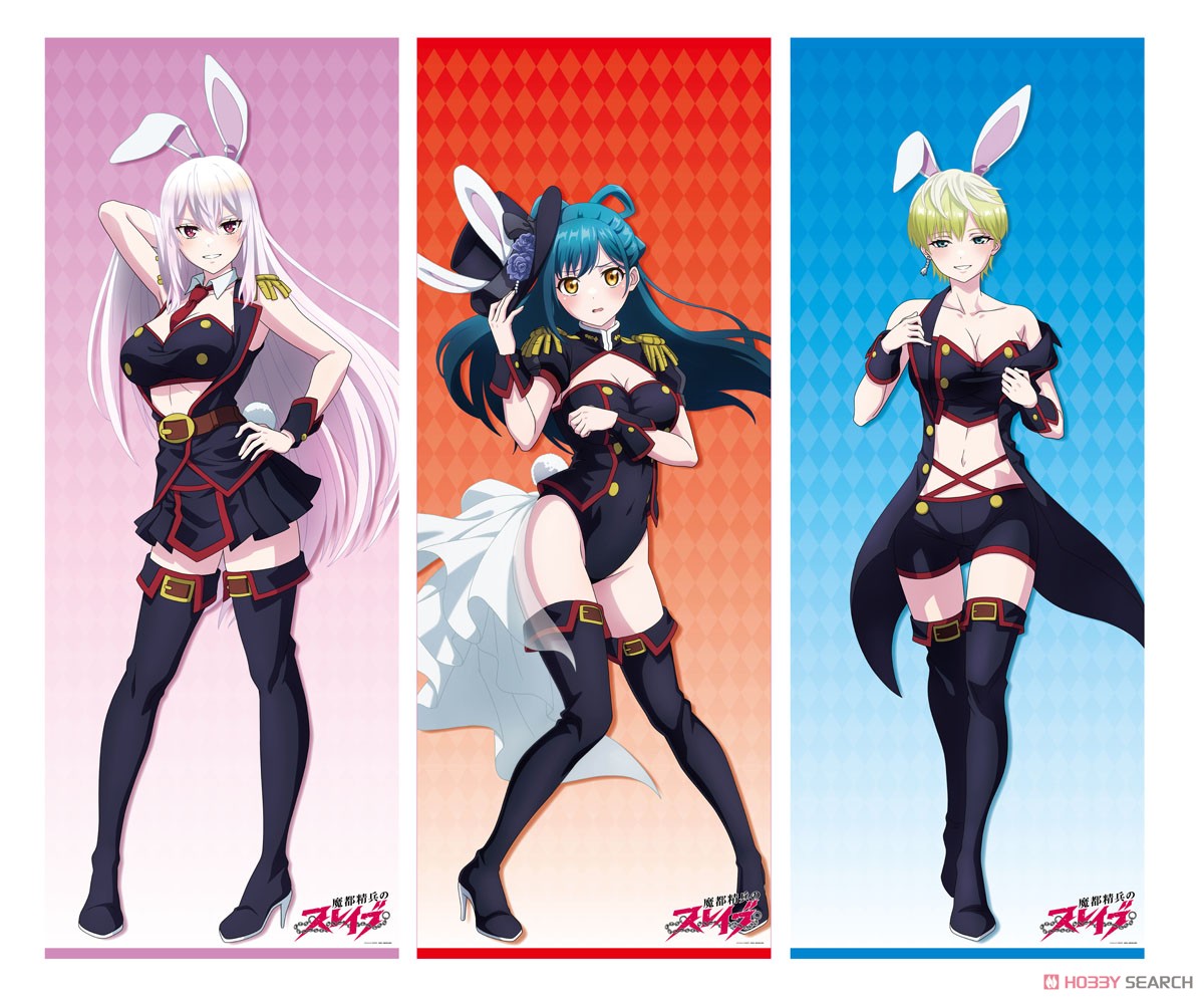 TVアニメ「魔都精兵のスレイブ」 描き下ろし等身大タペストリー