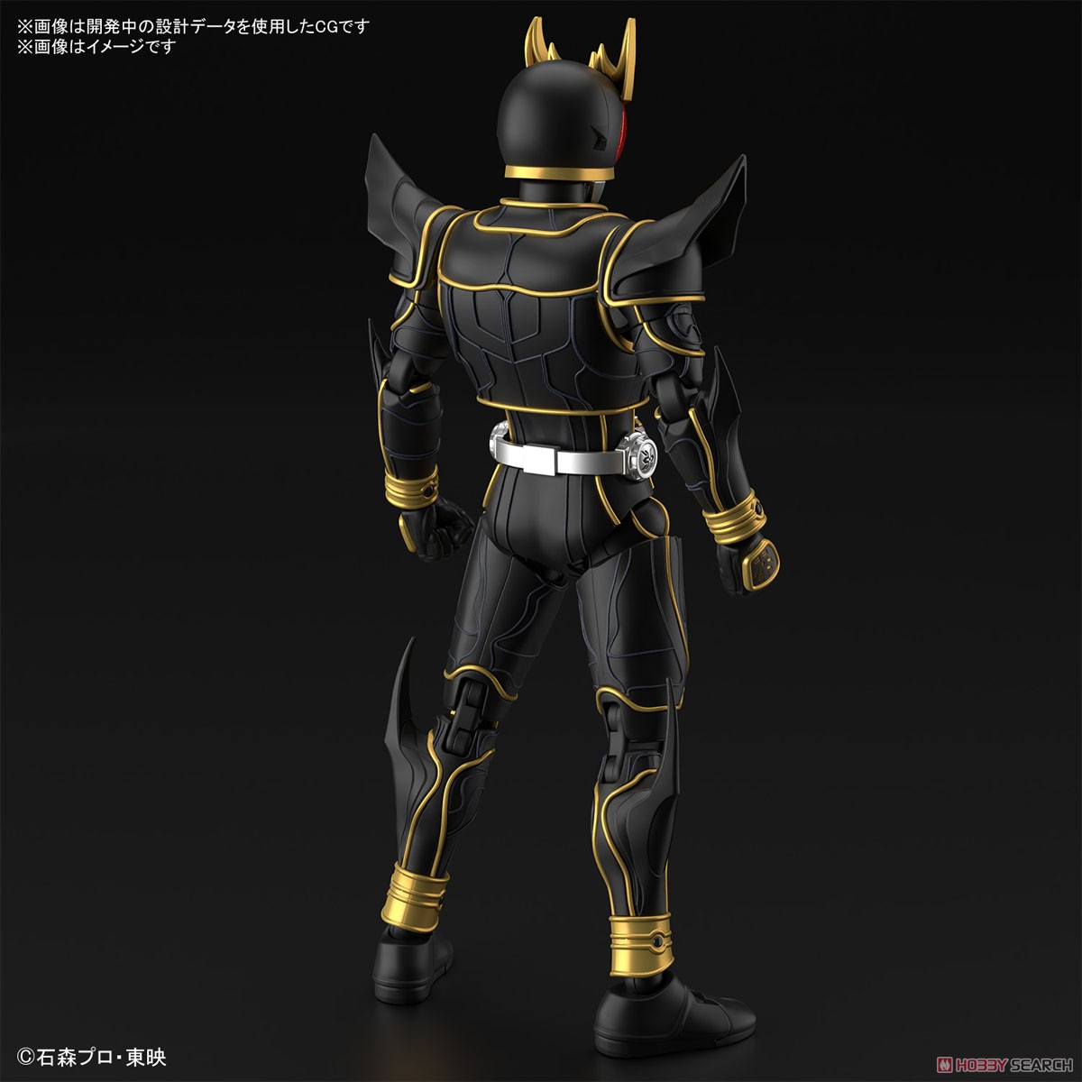 フィギュアライズスタンダード 仮面ライダークウガ アルティメット