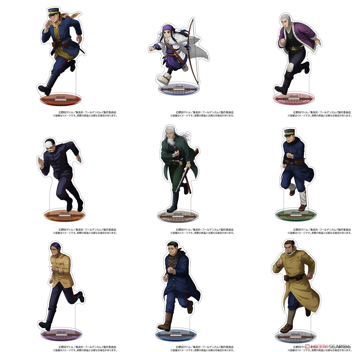 ゴールデンカムイ アクリルスタンド 鯉登少尉 (キャラクターグッズ