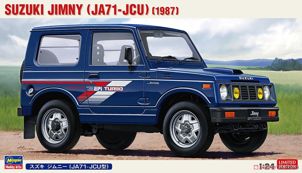 スズキ ジムニー (JA71-JCU型) (プラモデル) - ホビーサーチ カーモデル