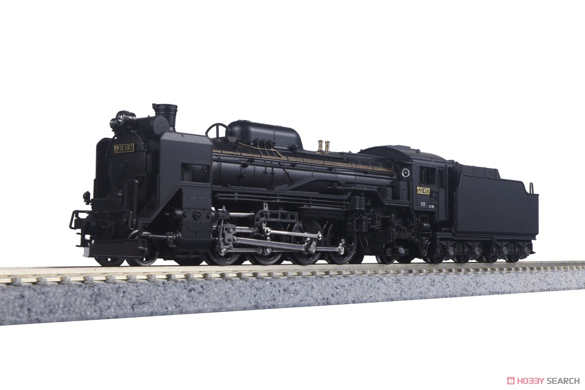D51 北海道形 (鉄道模型) - ホビーサーチ 鉄道模型 N