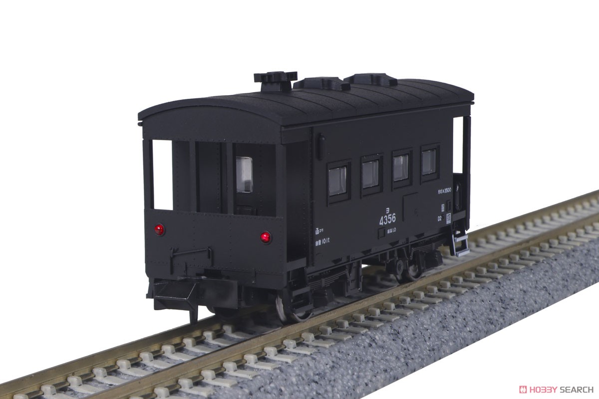 ヨ3500 (北海道タイプ) (鉄道模型) - ホビーサーチ 鉄道模型 N