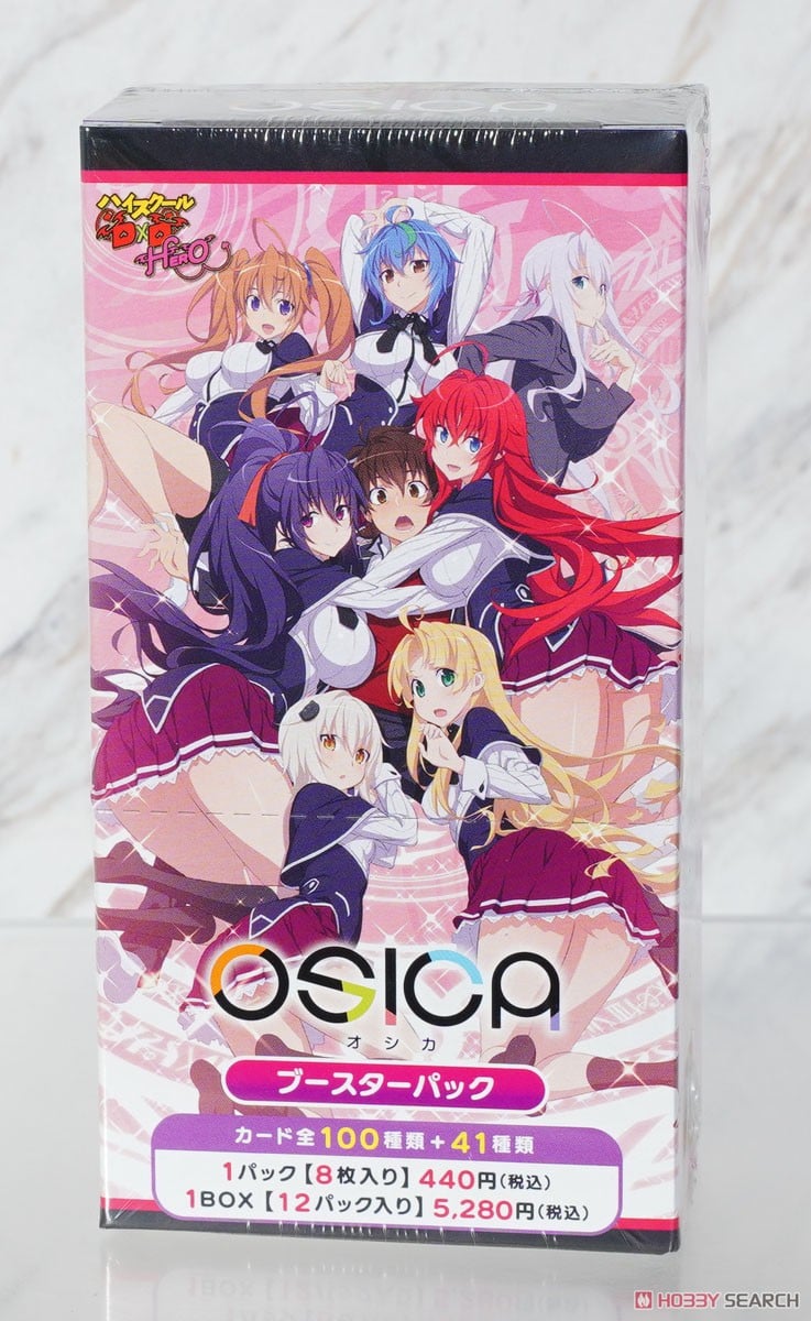 OSICA [High School DxD Hero] Booster Pack (Trading Cards