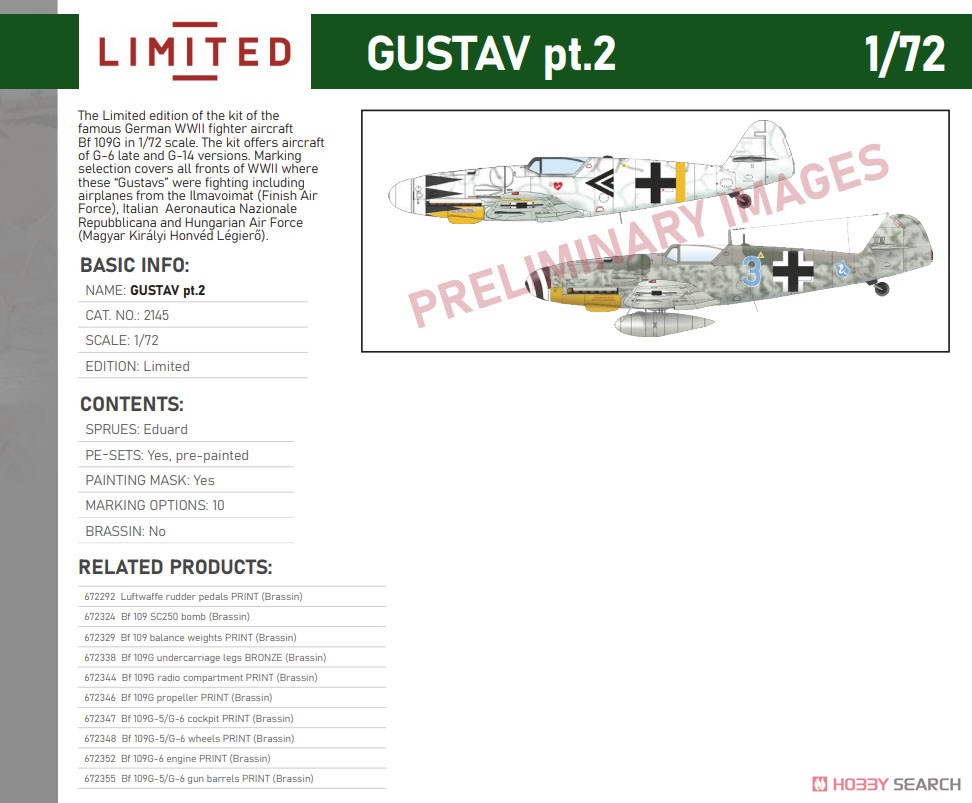 グスタフ パートII」 Bf109G-6(後期)/14 デュアルコンボ リミテッド