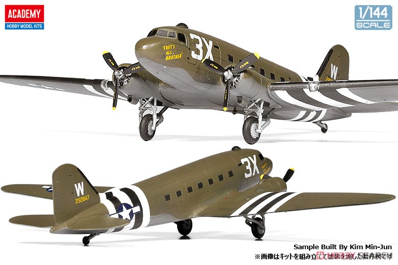 USAAF C-47 Skytrain (Plastic model) - HobbySearch Military Model Store