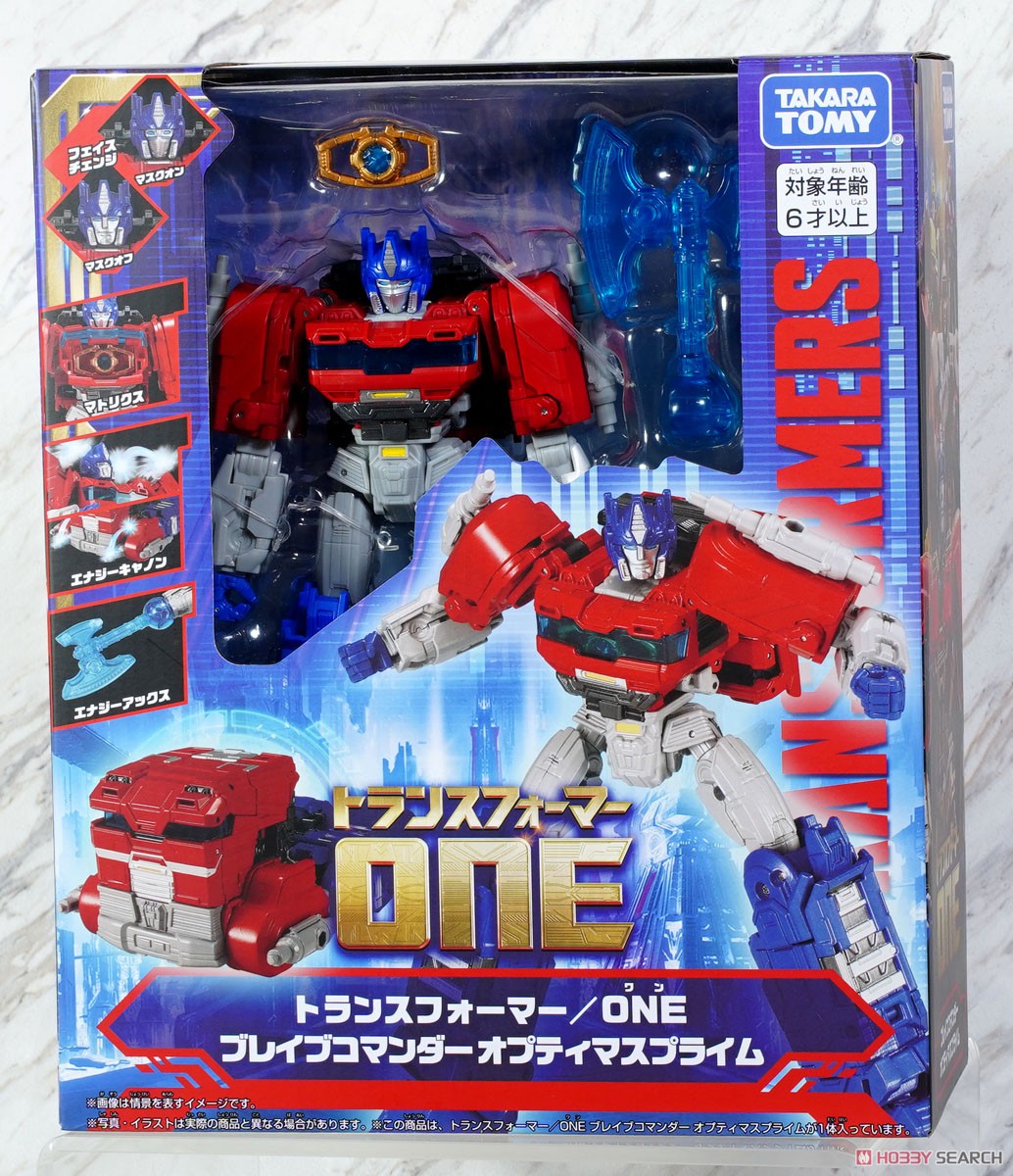 トランスフォーマー/ワン リーダークラス ADMIRAL (完成品) - ホビー