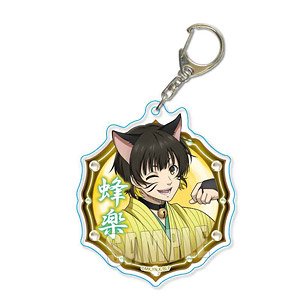 ハイキュー!! クリアファイル&ダイカットステッカーセット -One Fine