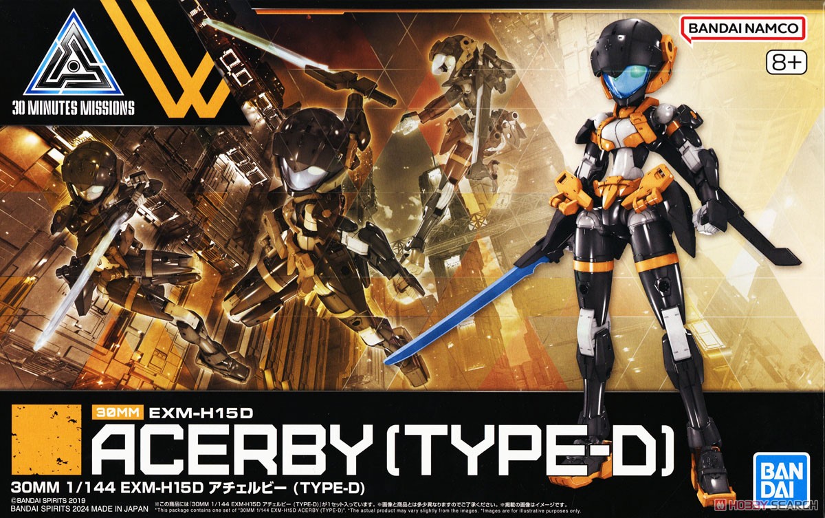 30MM EXM-H15D アチェルビー(TYPE-D) (プラモデル) - ホビーサーチ