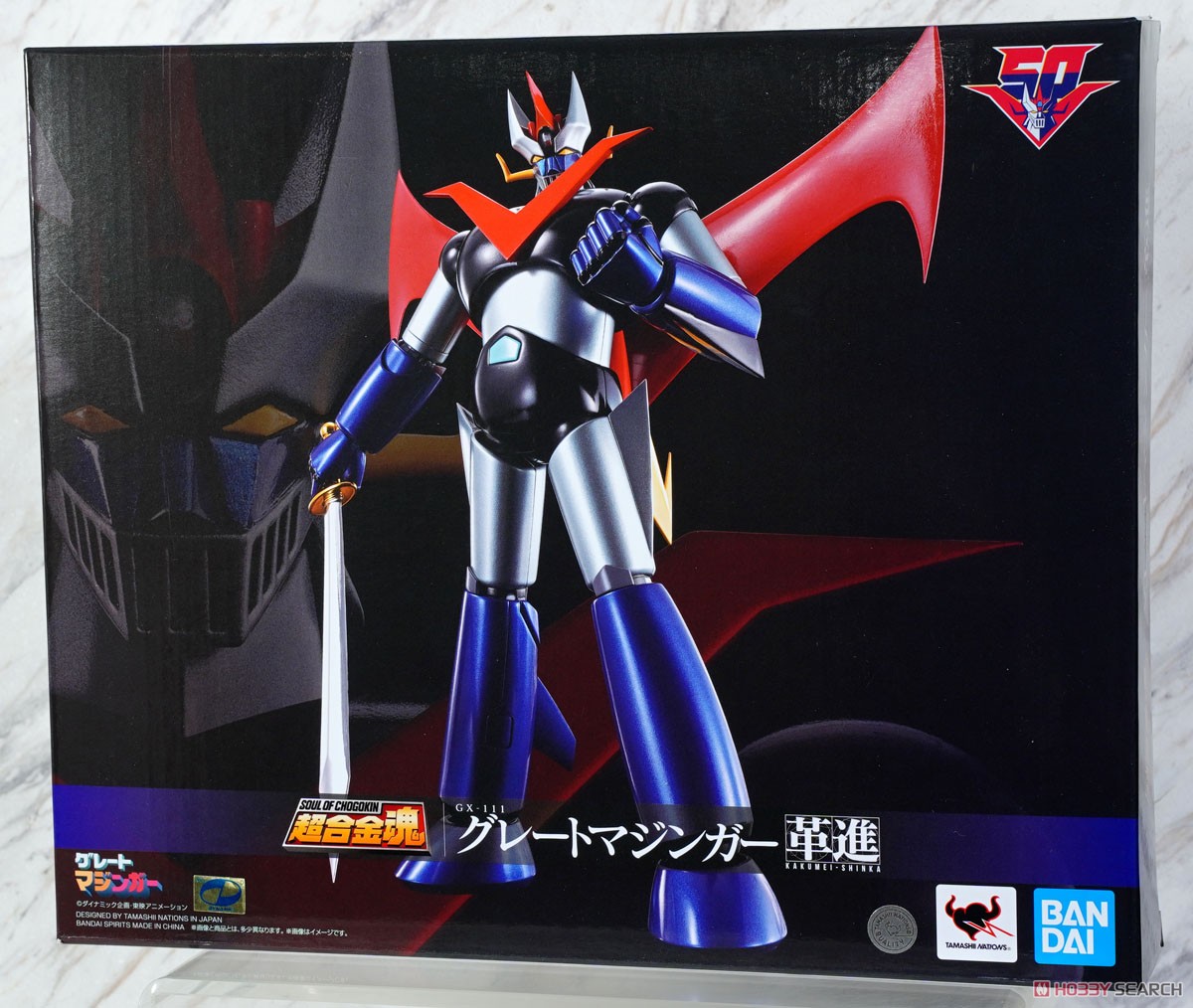 超合金魂 GX-111 グレートマジンガー 革進 -KAKUMEI SHINKA- (完成品