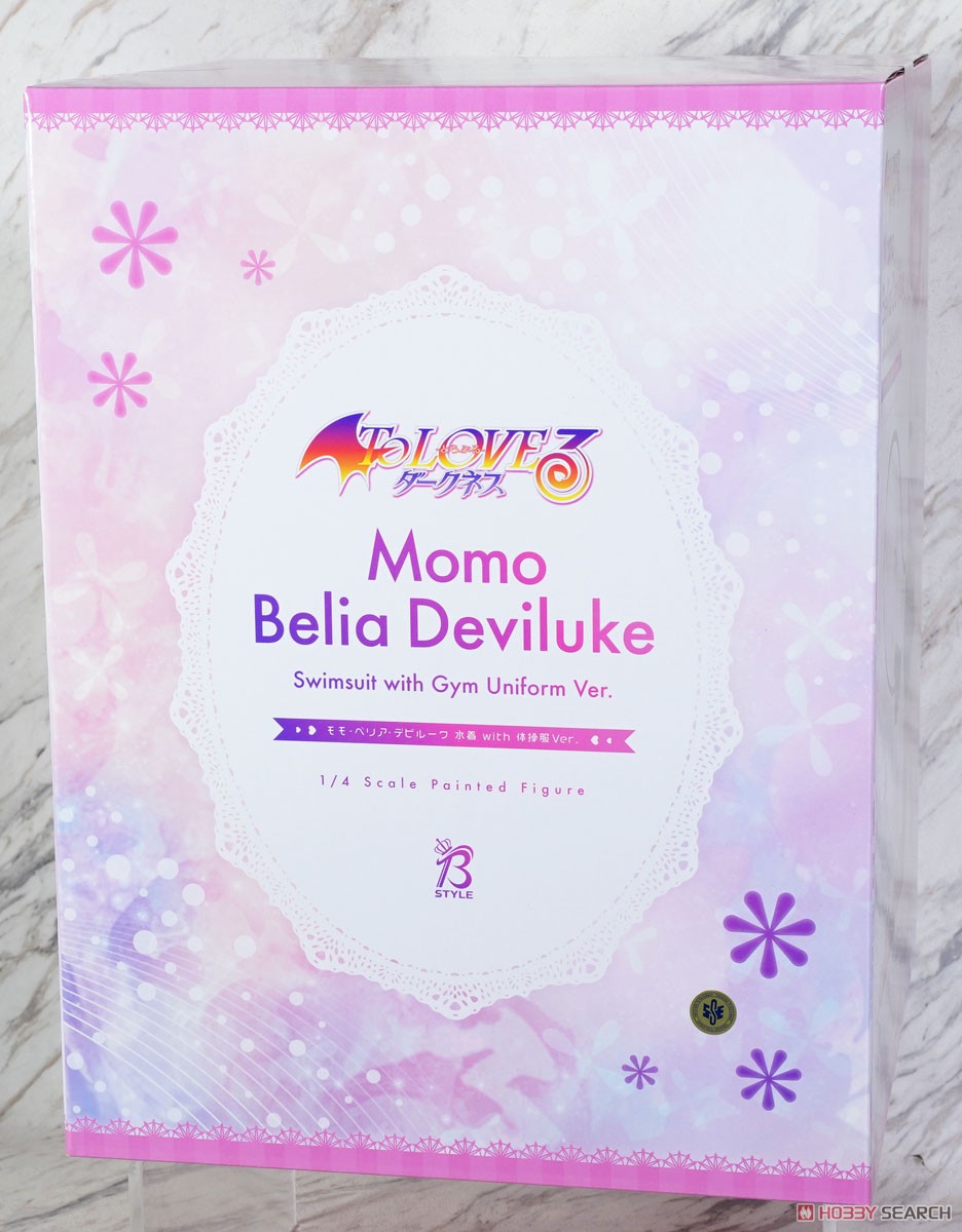 モモ・べリア・デビルーク 水着 with 体操服Ver. (フィギュア