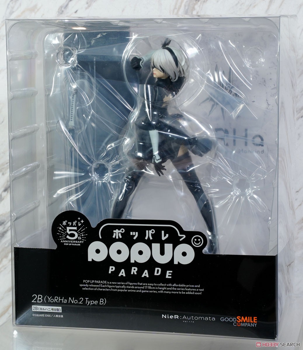 POP UP PARADE 2B(ヨルハ二号B型) (フィギュア) - ホビーサーチ フィギュア