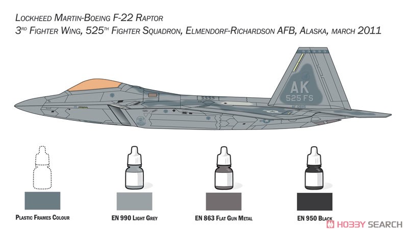 アメリカ空軍 戦闘機 F-22 ラプター 工具/塗料付き コンプリートセット