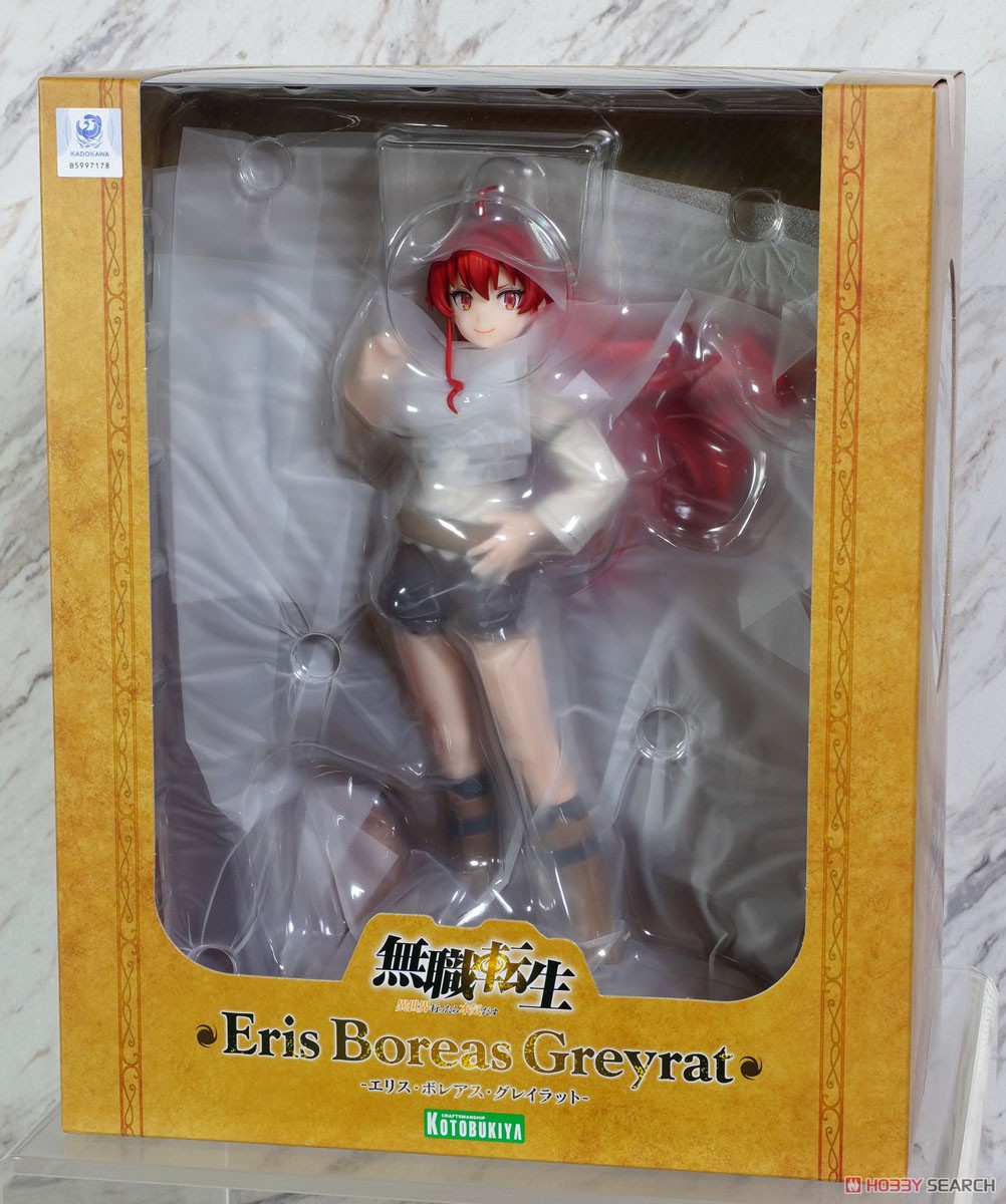 エリス・ボレアス・グレイラット (フィギュア) - ホビーサーチ フィギュア