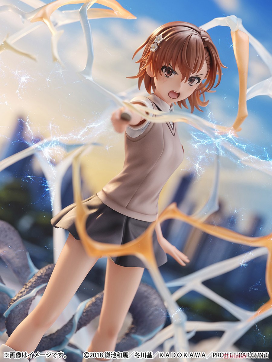 御坂美琴 (フィギュア) - ホビーサーチ フィギュア