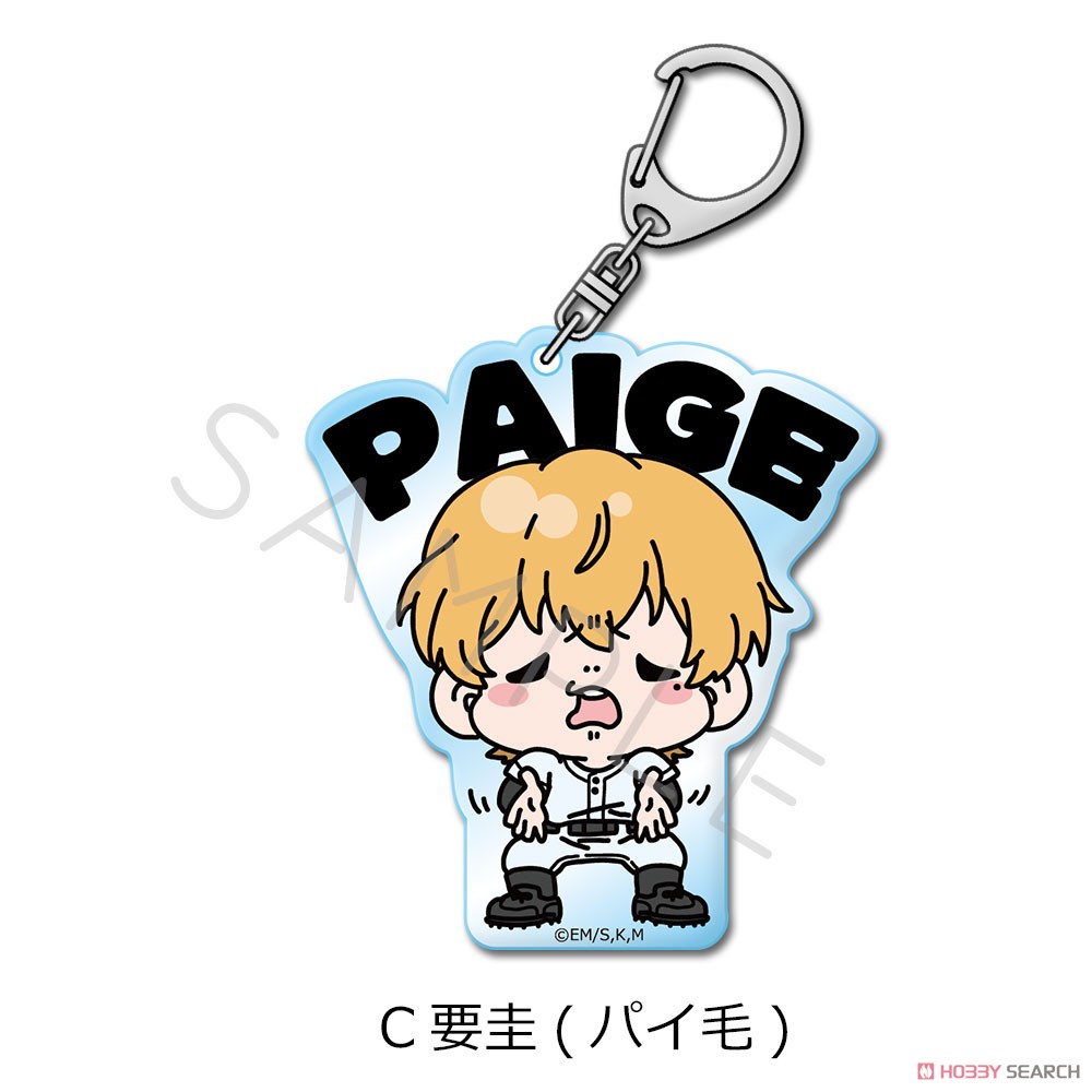 TVアニメ『忘却バッテリー』 アクリルキーホルダー C (要圭 (パイ毛