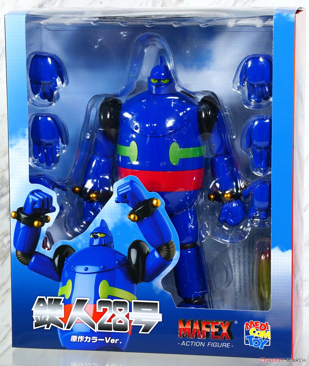 MAFEX No.246 鉄人28号(原作カラーVer.) (完成品) - ホビーサーチ