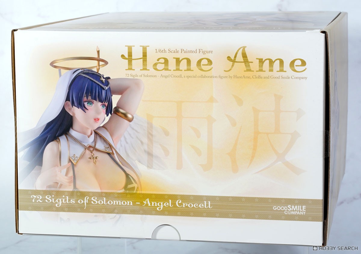 ☆特価品 HaneAme ソロモン72柱 天使のクロセル (フィギュア) - ホビー