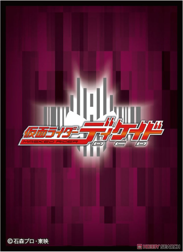キャラクタースリーブ 仮面ライダーディケイド ロゴマーク (EN-1339
