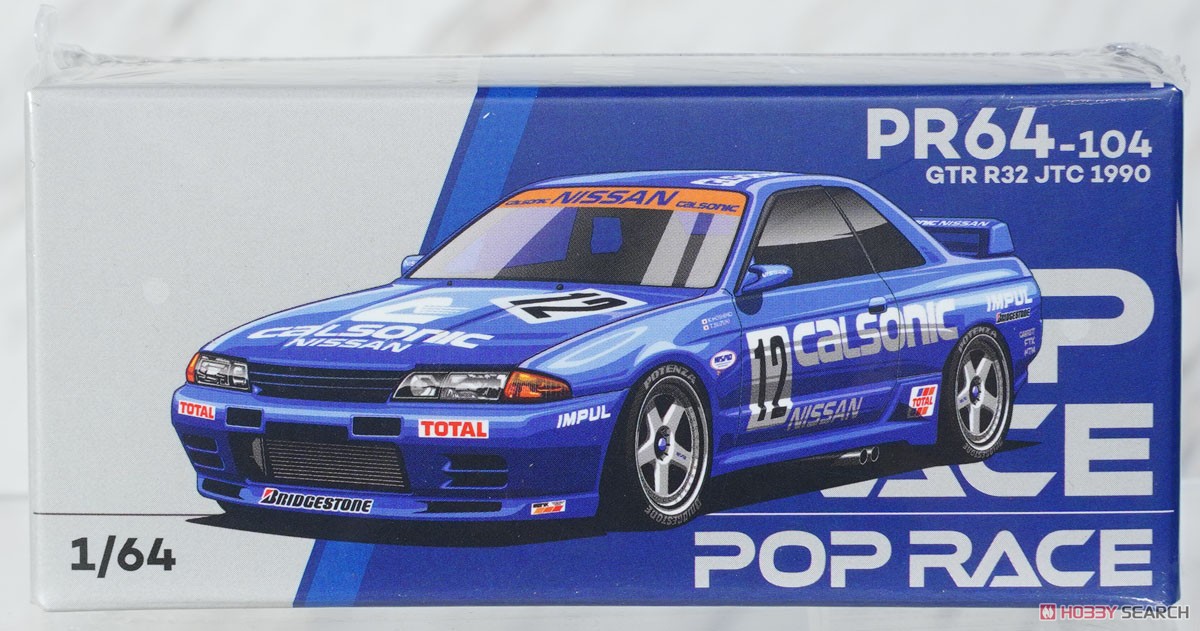 オートアート日産スカイラインGT-R【R32】1000台限定モデル1990＃12