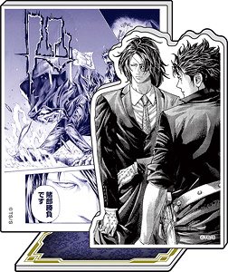 嘘喰い 名場面アクリルブロックコレクション (8個セット