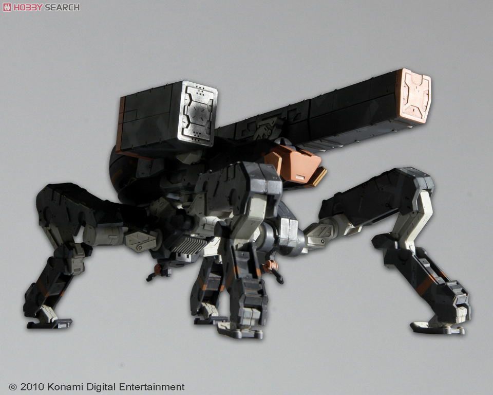 Metal Gear Solid Peace Walker Play Arts Kai Vol.2 BASILISK