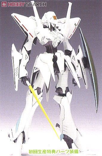 エンゲージSR3[初回生産限定パーツ付属] (プラモデル) - ホビーサーチ