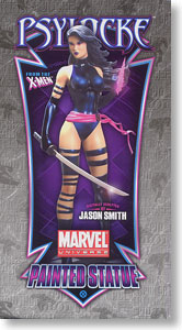 マーベル ボウエンスタチュー: Psylocke(サイロック) - ホビーサーチ