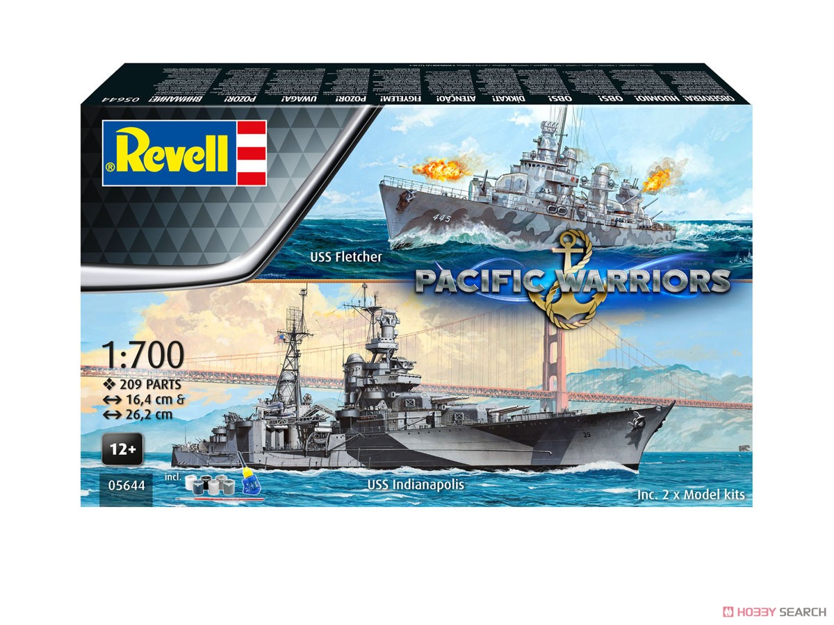 U.S.S. Fletcher & U.S.S. Indianapolis 2 Destroyers Gift Set