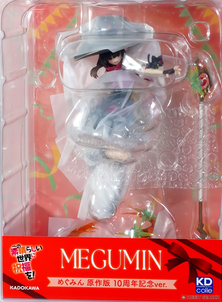 この素晴らしい世界に祝福を！』 めぐみん 原作版 10周年記念ver
