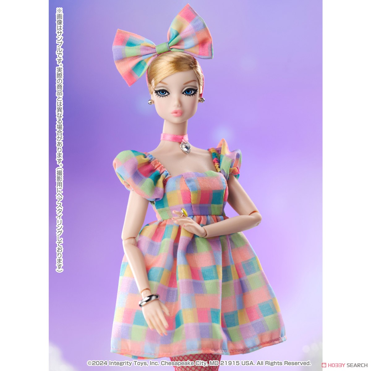 FR Nippon コレクション / スーパー スウィート ミサキ (ドール