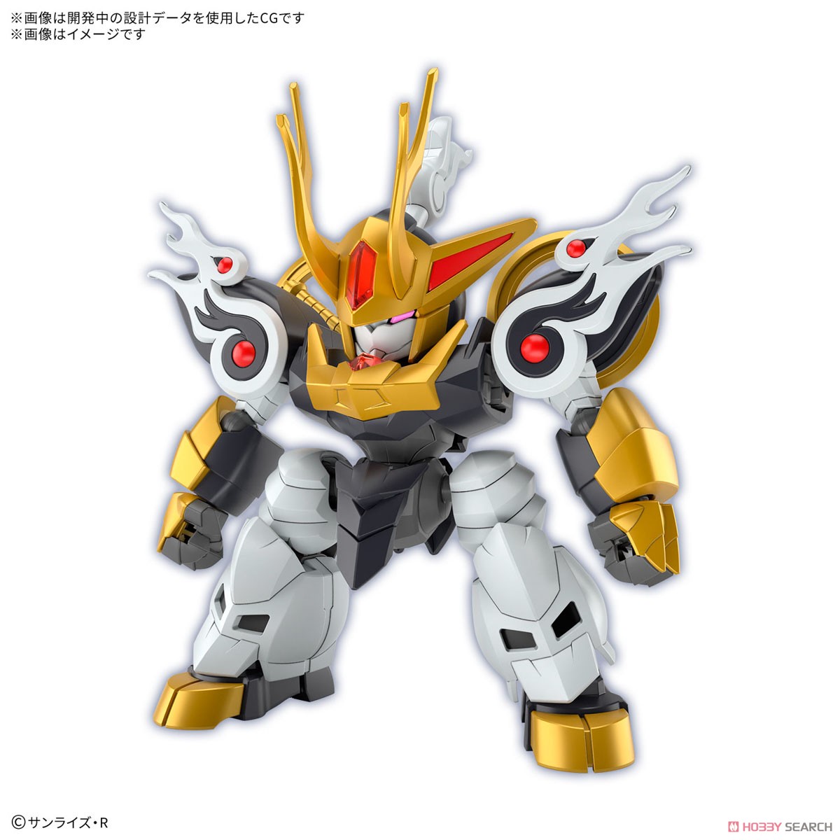 ☆特価品 麒麟丸(初回限定版) (プラモデル) - ホビーサーチ ガンプラ他