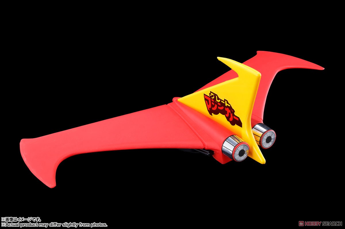 偉大な勇者 ジャンボマシンダー グレートマジンガー (完成品) - ホビー