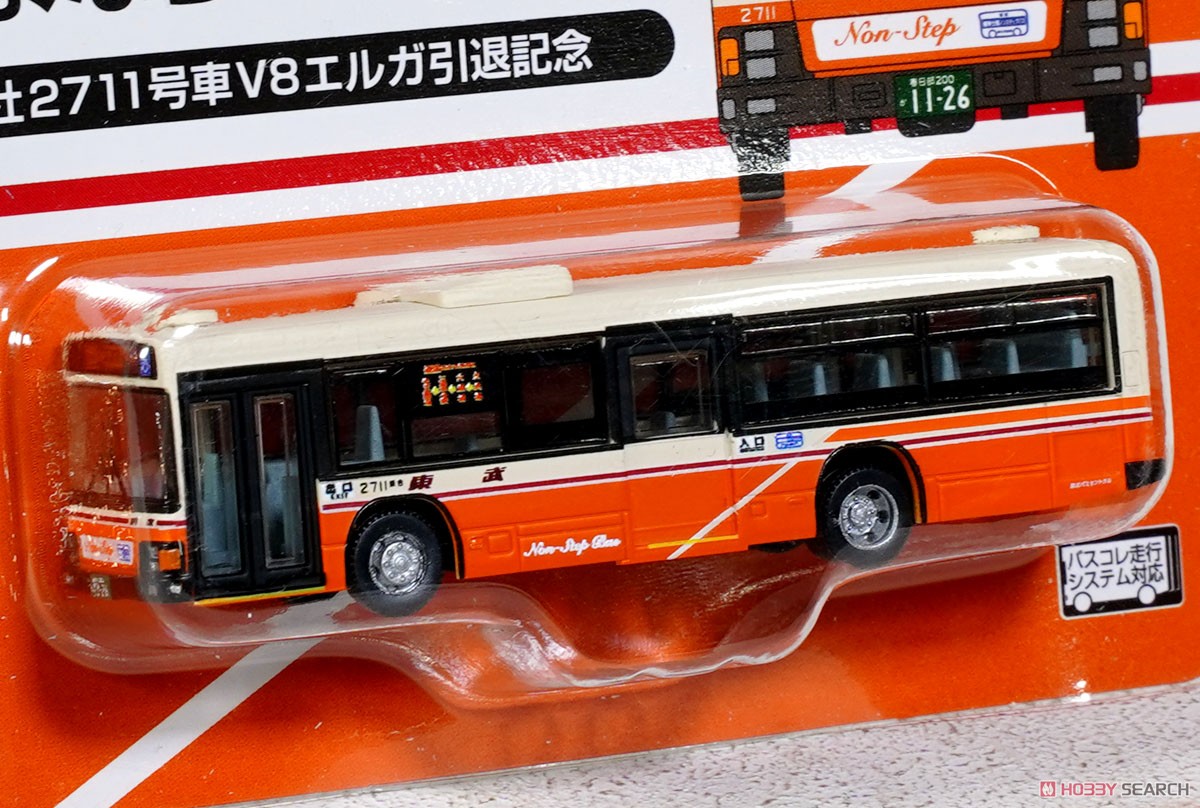 ザ・バスコレクション 東武バスセントラル さよならV8エルガ (鉄道模型