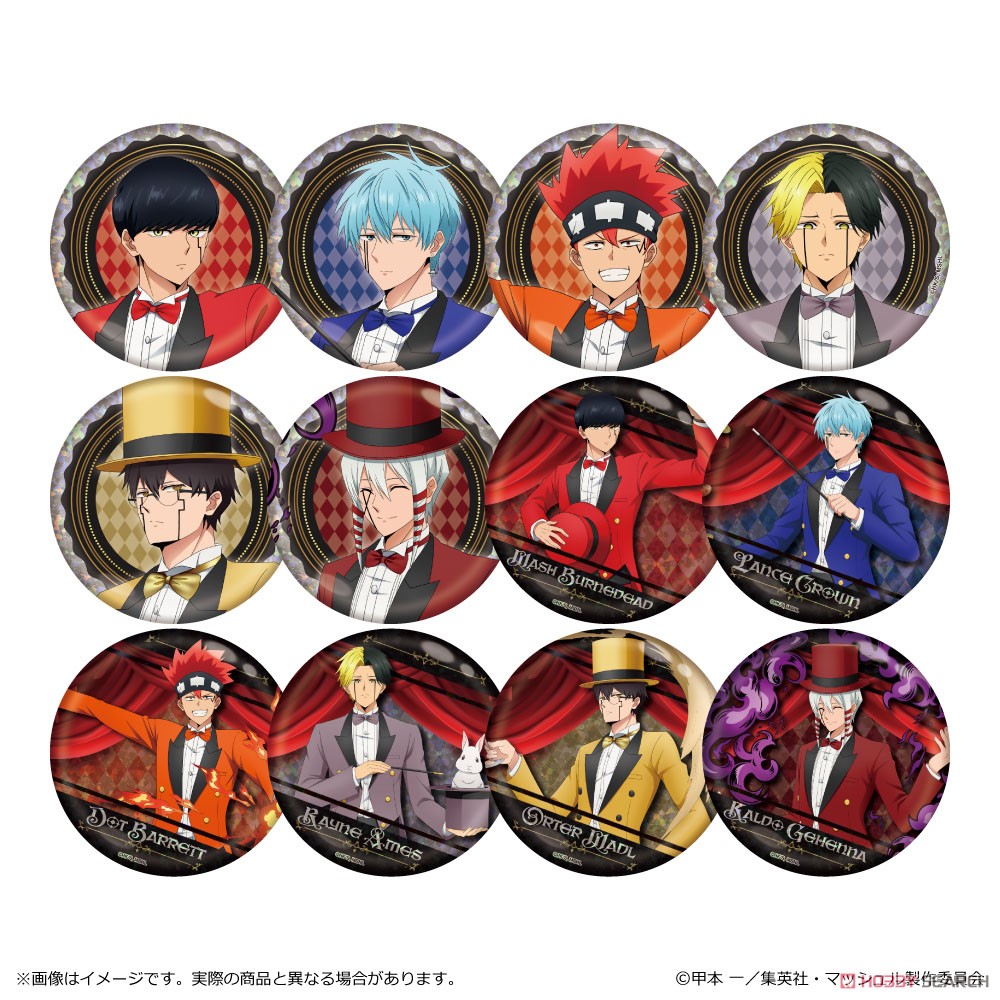 マッシュル-MASHLE- ホログラム缶バッジ (12個セット) (キャラクター