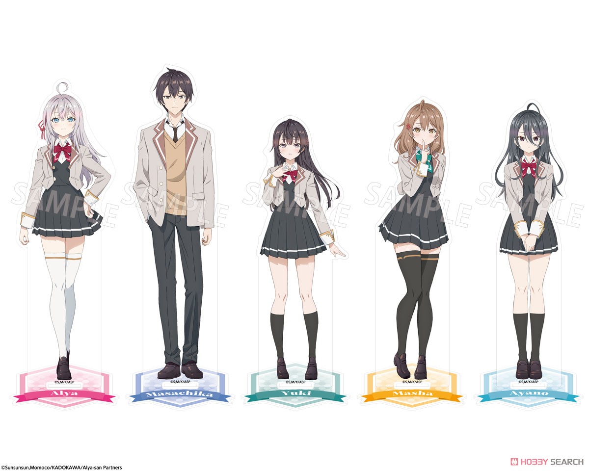 時々ボソッとロシア語でデレる隣のアーリャさん」 アクリルスタンド