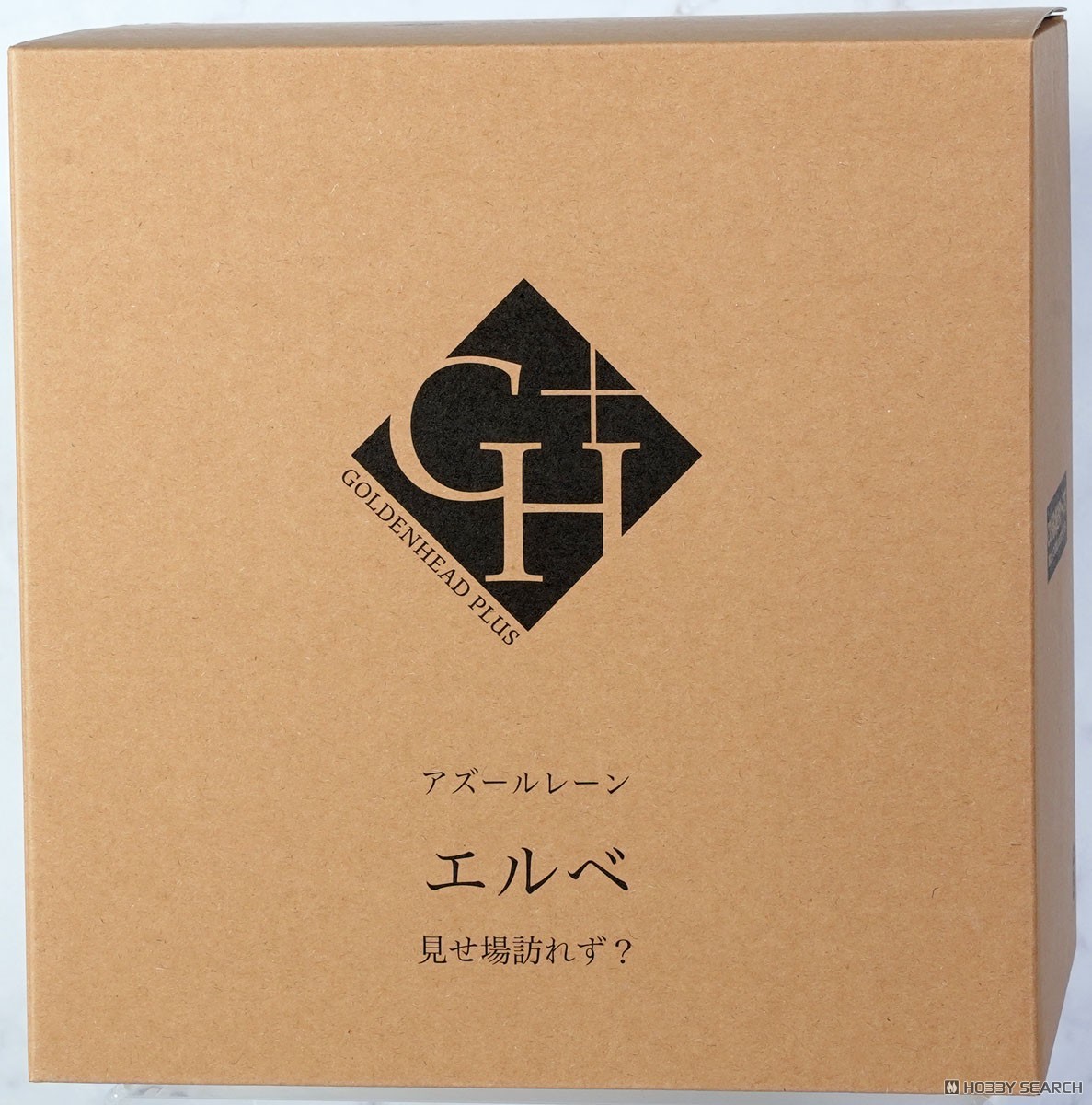 アズールレーン エルベ 見せ場訪れず？ (フィギュア) - ホビーサーチ