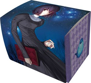 キャラクターデッキケースMAX NEO 魔法使いの夜 「久遠寺有珠