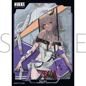 きゃらスリーブコレクション マットシリーズ 勝利の女神：NIKKE