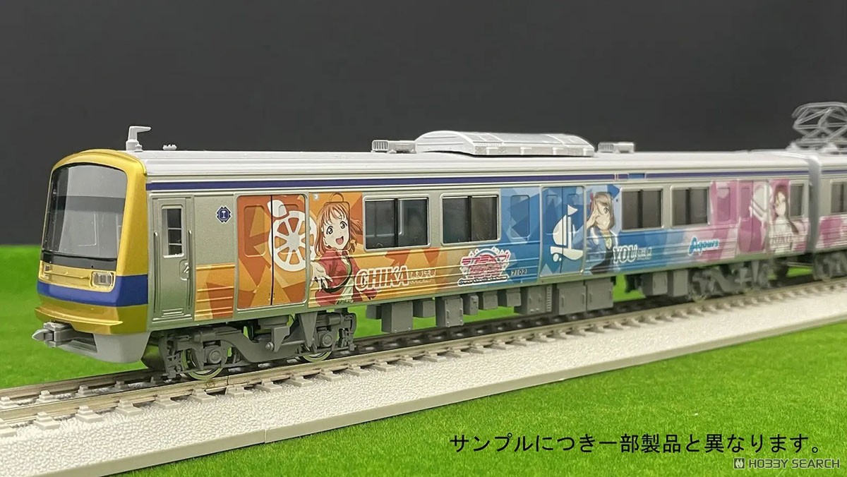16番(HO) 伊豆箱根鉄道7000系 (7502編成) ラブライブ！サンシャイン