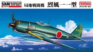 帝国海軍 特殊攻撃機 試製橘花 (プラモデル) - ホビーサーチ