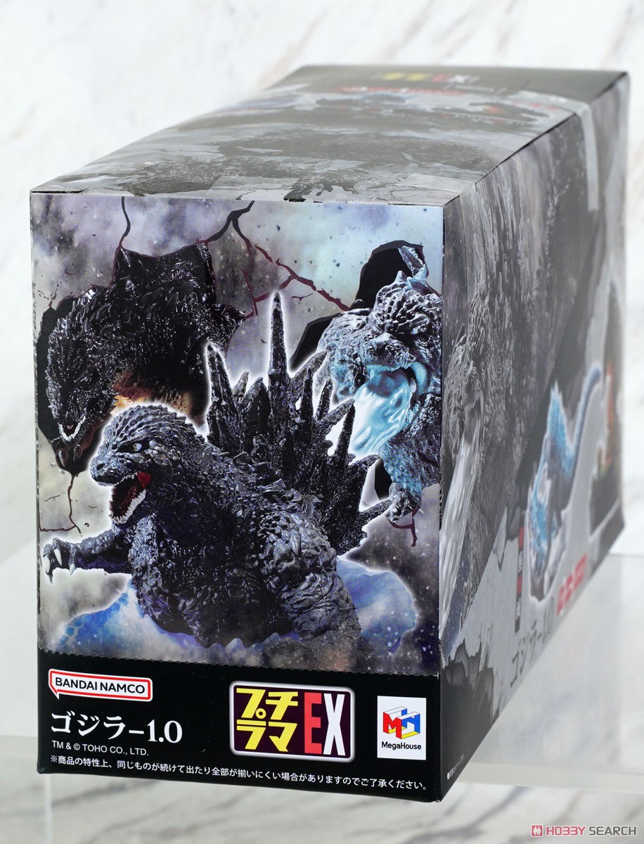 ☆特価品 プチラマEX ゴジラ-1.0 ゼロからマイナス1 (3個セット) (完成