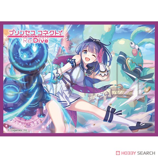 きゃらスリーブコレクション マットシリーズ プリンセスコネクト！Re