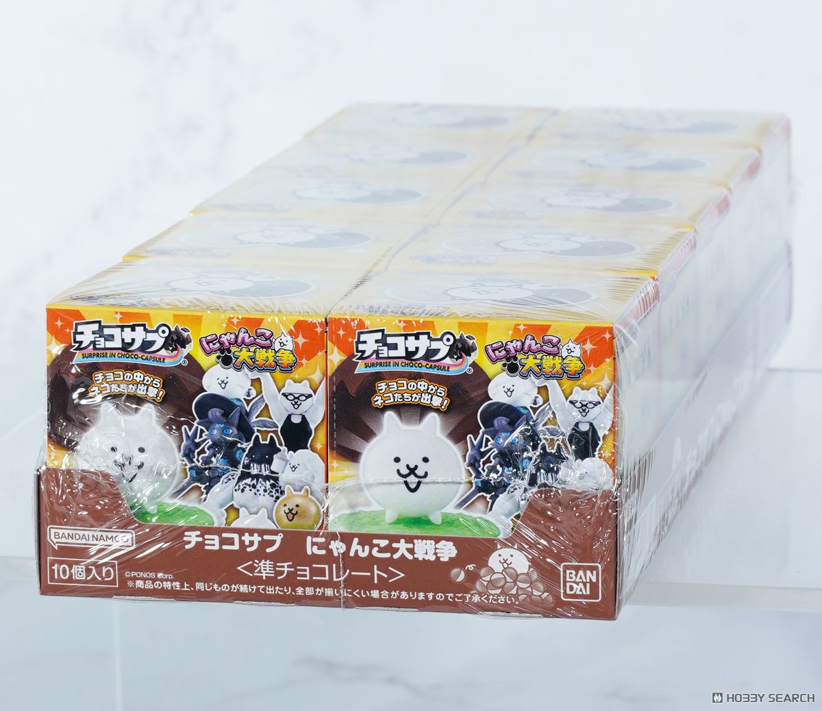 チョコサプ にゃんこ大戦争 (10個セット) (食玩) - ホビーサーチ おもちゃ