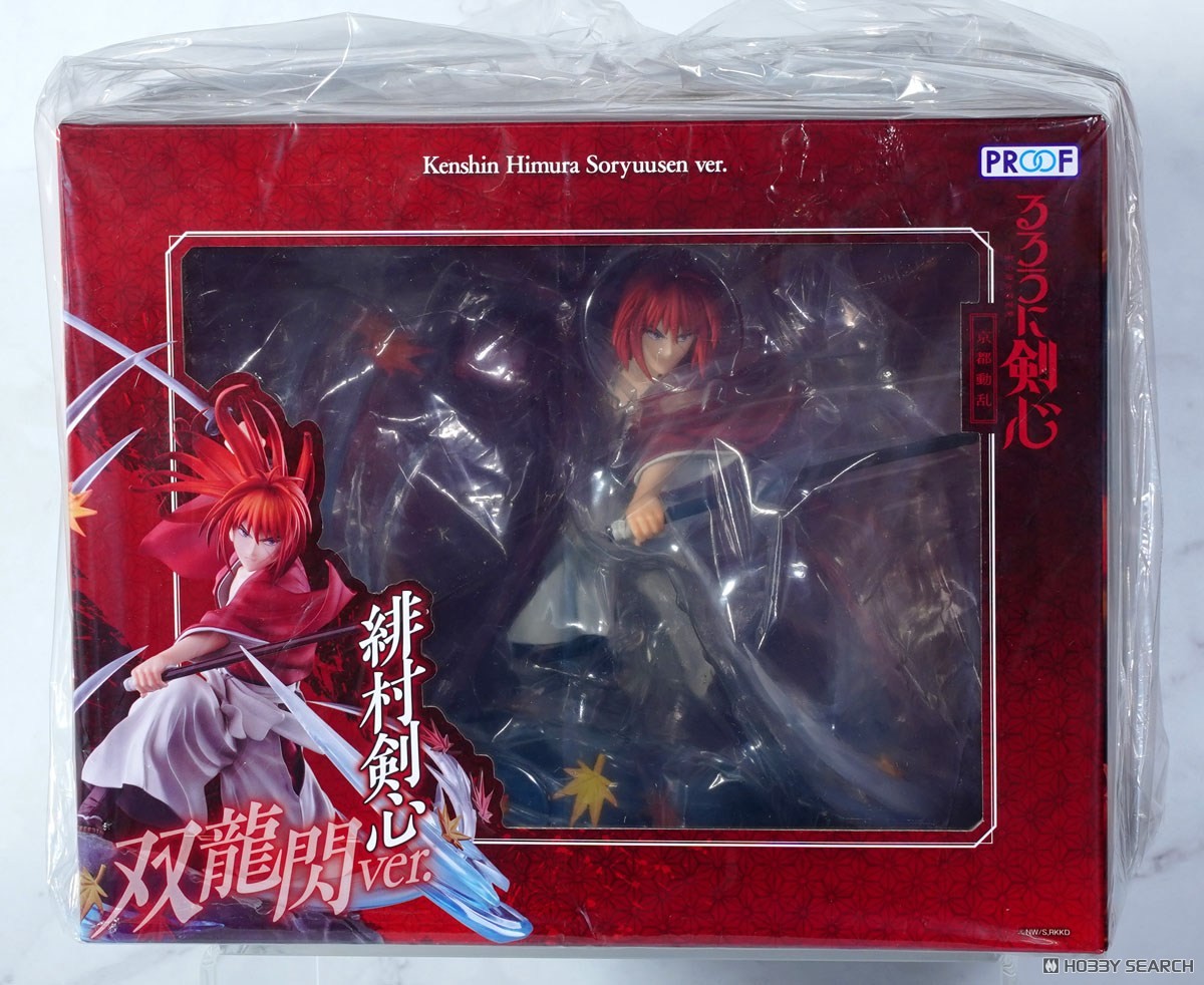 ☆特価品 TVアニメ「るろうに剣心 -明治剣客浪漫譚- 京都動乱」「緋村