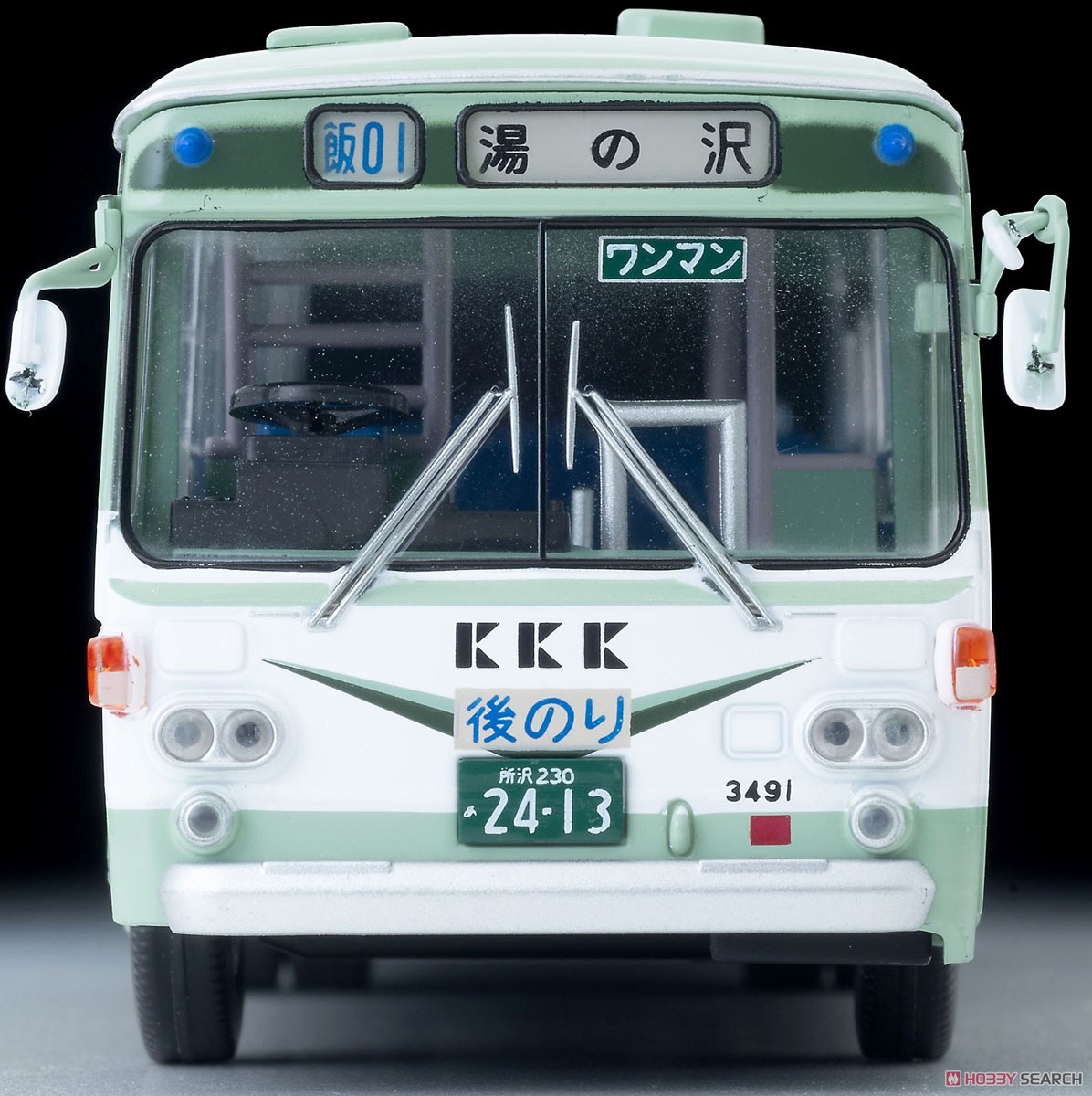 TLV-N09g いすゞBU04型バス(国際興業) 復活仕様 (ミニカー) - ホビー